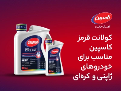 سلام