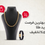 mini-project-1-124