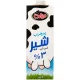 سومین آیتم در لیست